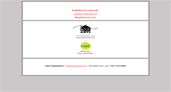 Desktop Screenshot of basearts.com